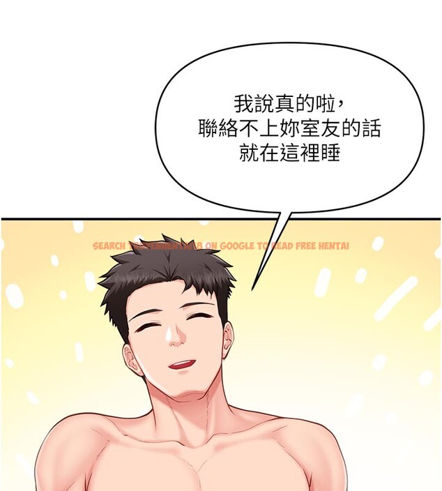 查看漫画報告女班長:一根突起 - 第36話-我們也來色色吧&hearts; - www.tymanga.com中的4167975图片