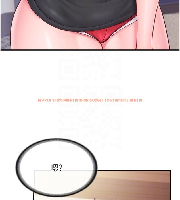 查看漫画報告女班長:一根突起 - 第36話-我們也來色色吧&hearts; - www.tymanga.com中的4167982图片