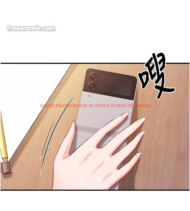 查看漫画報告女班長:一根突起 - 第36話-我們也來色色吧&hearts; - www.tymanga.com中的4167990图片