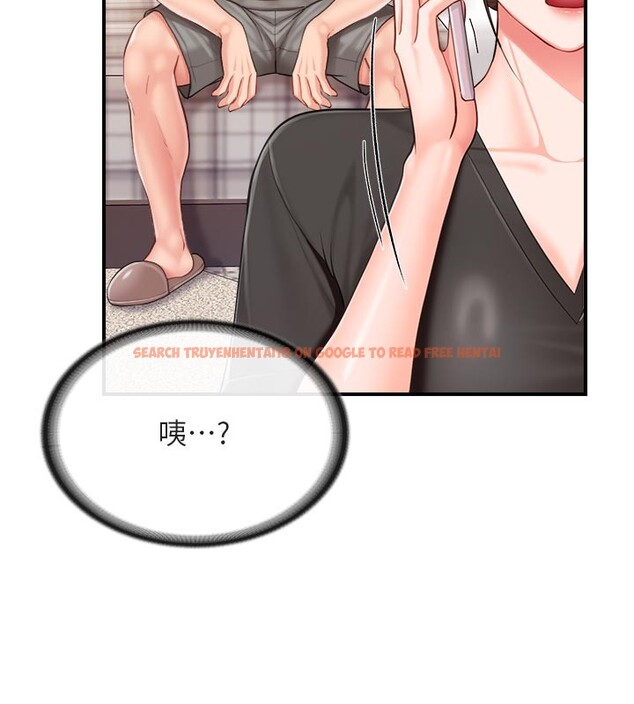 查看漫画報告女班長:一根突起 - 第36話-我們也來色色吧&hearts; - www.tymanga.com中的4167992图片