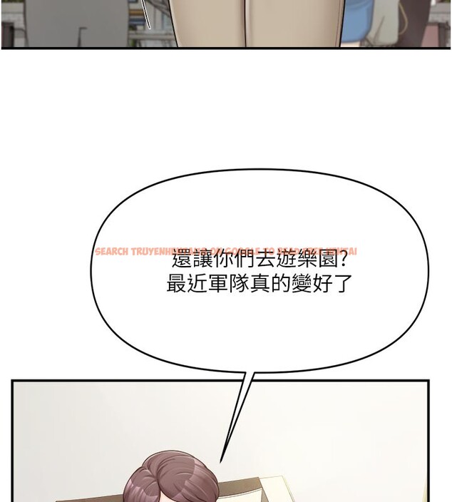 查看漫画報告女班長:一根突起 - 第36話-我們也來色色吧&hearts; - www.tymanga.com中的4168005图片