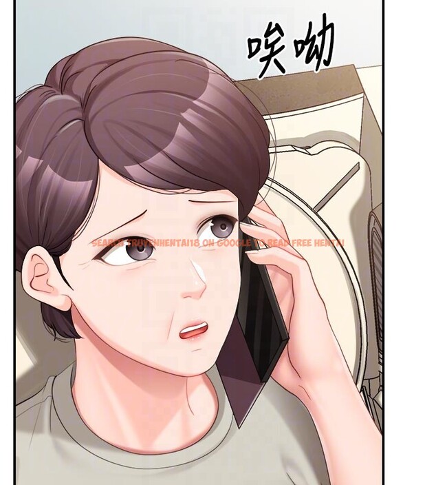 查看漫画報告女班長:一根突起 - 第36話-我們也來色色吧&hearts; - www.tymanga.com中的4168008图片