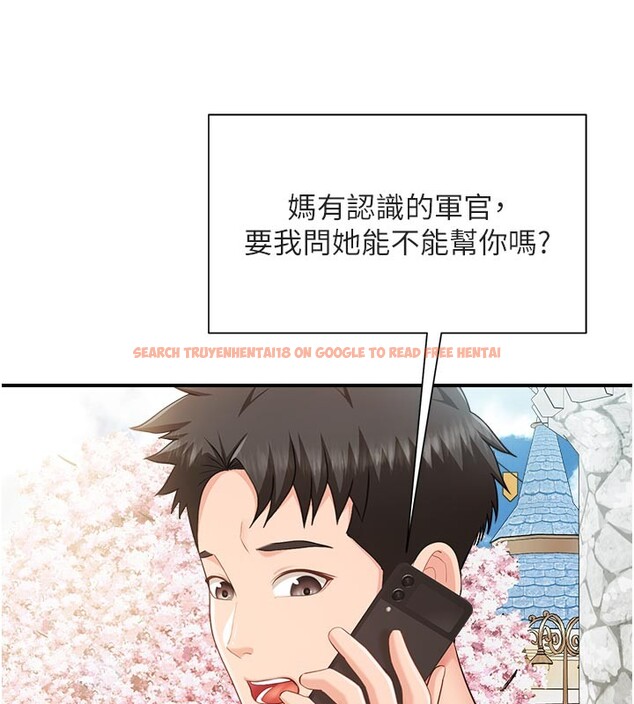 查看漫画報告女班長:一根突起 - 第36話-我們也來色色吧&hearts; - www.tymanga.com中的4168010图片