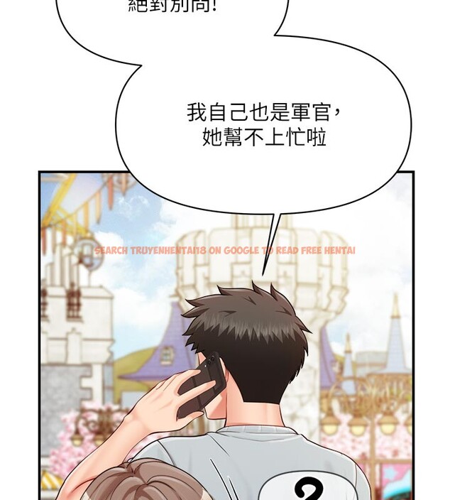 查看漫画報告女班長:一根突起 - 第36話-我們也來色色吧&hearts; - www.tymanga.com中的4168012图片