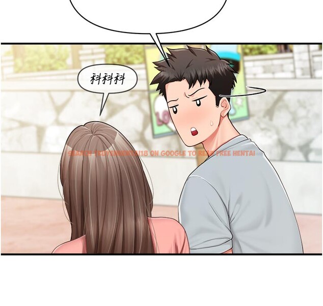 查看漫画報告女班長:一根突起 - 第36話-我們也來色色吧&hearts; - www.tymanga.com中的4168019图片