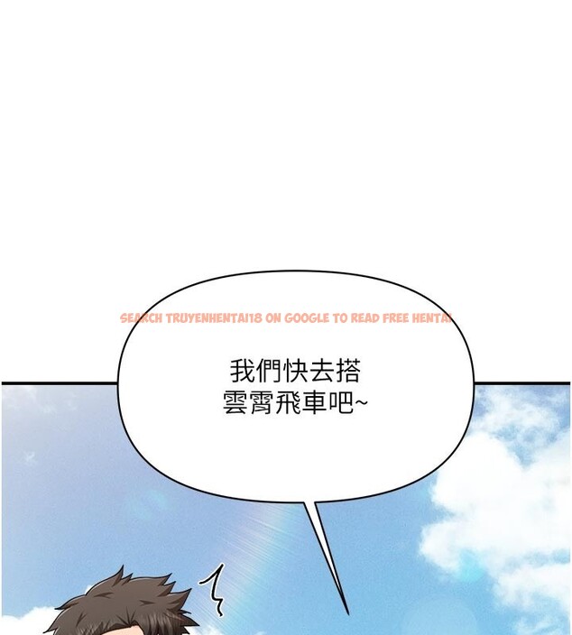 查看漫画報告女班長:一根突起 - 第36話-我們也來色色吧&hearts; - www.tymanga.com中的4168024图片