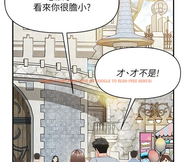 查看漫画報告女班長:一根突起 - 第36話-我們也來色色吧&hearts; - www.tymanga.com中的4168027图片