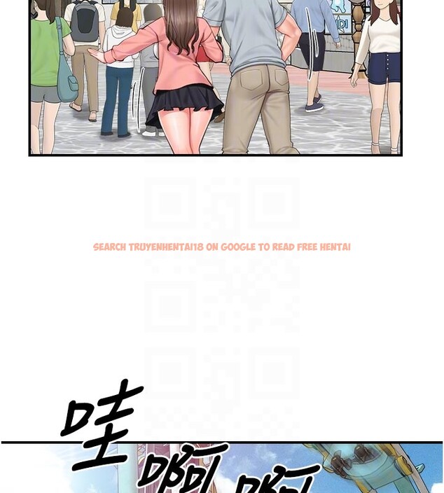 查看漫画報告女班長:一根突起 - 第36話-我們也來色色吧&hearts; - www.tymanga.com中的4168028图片