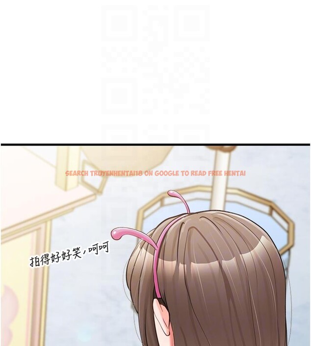 查看漫画報告女班長:一根突起 - 第36話-我們也來色色吧&hearts; - www.tymanga.com中的4168040图片