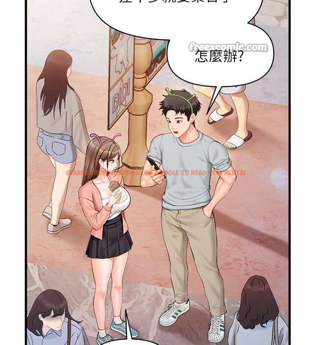 查看漫画報告女班長:一根突起 - 第36話-我們也來色色吧&hearts; - www.tymanga.com中的4168046图片