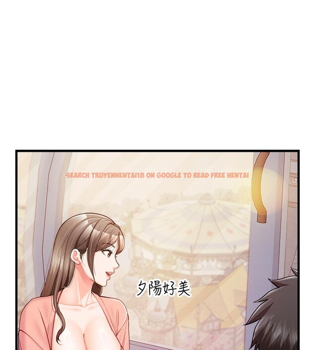 查看漫画報告女班長:一根突起 - 第36話-我們也來色色吧&hearts; - www.tymanga.com中的4168050图片