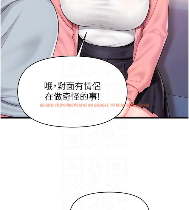 查看漫画報告女班長:一根突起 - 第36話-我們也來色色吧&hearts; - www.tymanga.com中的4168055图片