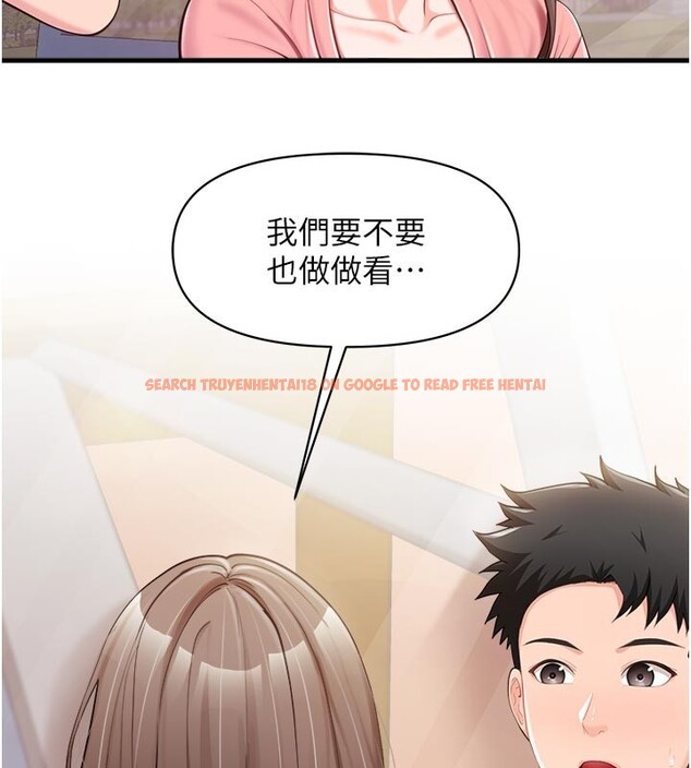 查看漫画報告女班長:一根突起 - 第36話-我們也來色色吧&hearts; - www.tymanga.com中的4168059图片