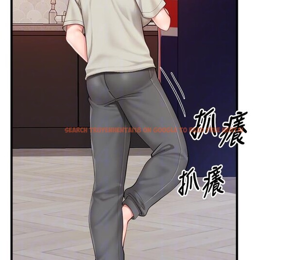 查看漫画報告女班長:一根突起 - 第36話-我們也來色色吧&hearts; - www.tymanga.com中的4168065图片