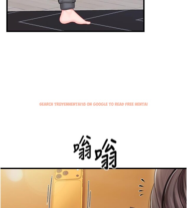 查看漫画報告女班長:一根突起 - 第36話-我們也來色色吧&hearts; - www.tymanga.com中的4168066图片