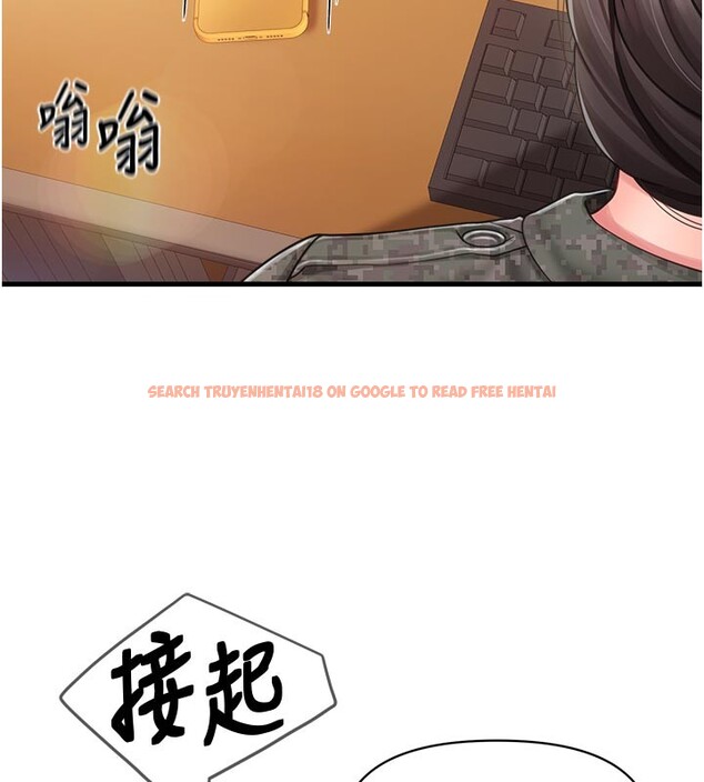 查看漫画報告女班長:一根突起 - 第36話-我們也來色色吧&hearts; - www.tymanga.com中的4168067图片