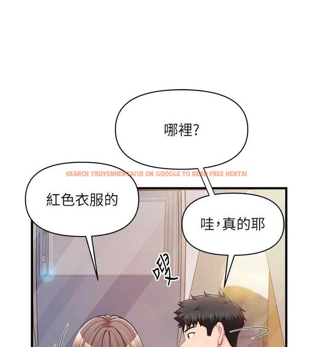 查看漫画報告女班長:一根突起 - 第37話-你以為我不敢嗎? - www.tymanga.com中的4187610图片