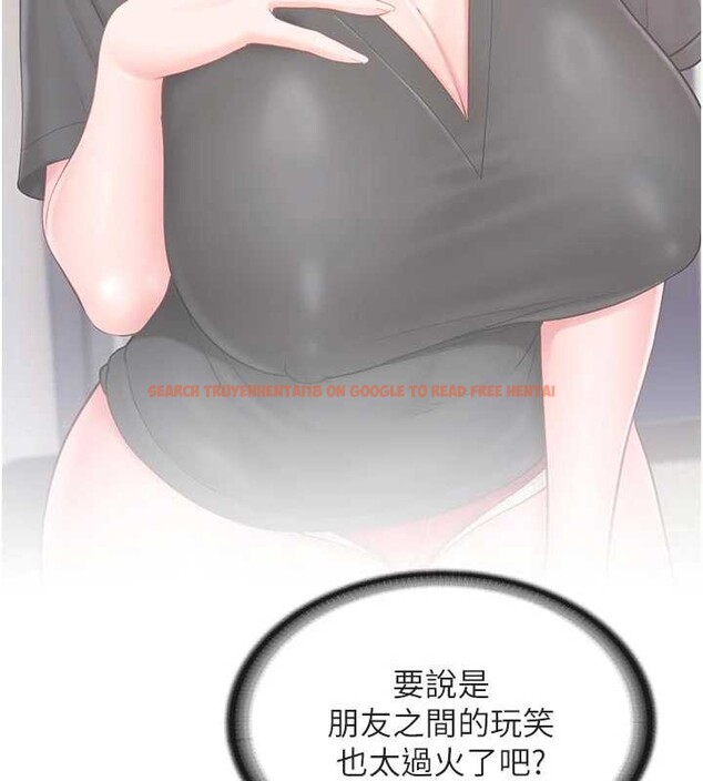 查看漫画報告女班長:一根突起 - 第37話-你以為我不敢嗎? - www.tymanga.com中的4187624图片
