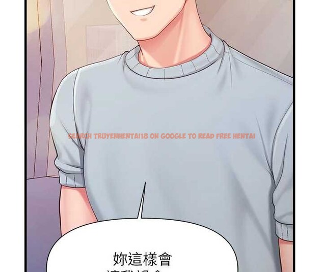 查看漫画報告女班長:一根突起 - 第37話-你以為我不敢嗎? - www.tymanga.com中的4187626图片