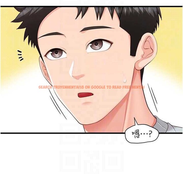 查看漫画報告女班長:一根突起 - 第37話-你以為我不敢嗎? - www.tymanga.com中的4187628图片