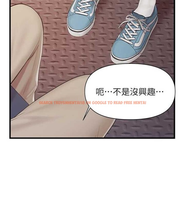 查看漫画報告女班長:一根突起 - 第37話-你以為我不敢嗎? - www.tymanga.com中的4187630图片