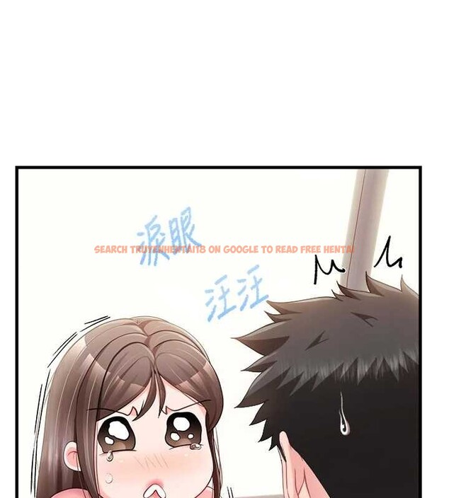 查看漫画報告女班長:一根突起 - 第37話-你以為我不敢嗎? - www.tymanga.com中的4187634图片