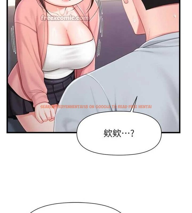 查看漫画報告女班長:一根突起 - 第37話-你以為我不敢嗎? - www.tymanga.com中的4187635图片