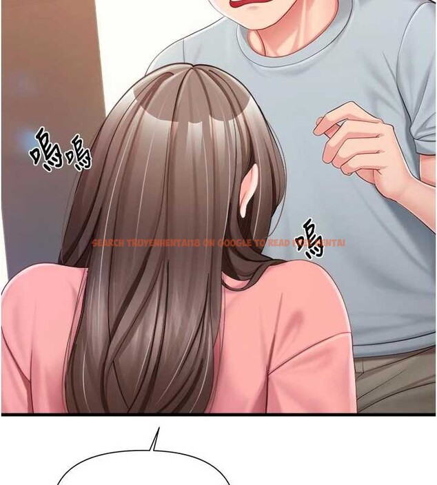 查看漫画報告女班長:一根突起 - 第37話-你以為我不敢嗎? - www.tymanga.com中的4187637图片