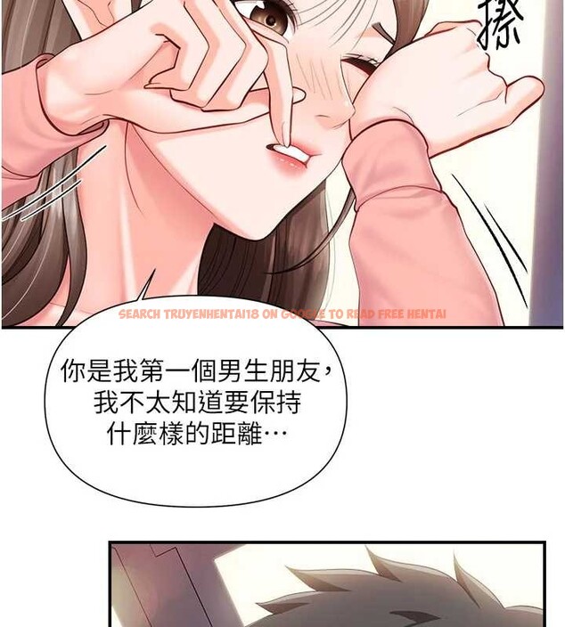 查看漫画報告女班長:一根突起 - 第37話-你以為我不敢嗎? - www.tymanga.com中的4187644图片
