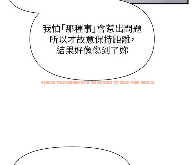 查看漫画報告女班長:一根突起 - 第37話-你以為我不敢嗎? - www.tymanga.com中的4187646图片