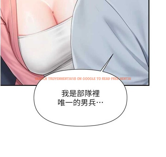 查看漫画報告女班長:一根突起 - 第37話-你以為我不敢嗎? - www.tymanga.com中的4187648图片