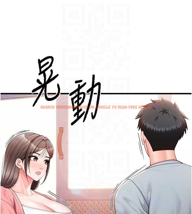查看漫画報告女班長:一根突起 - 第37話-你以為我不敢嗎? - www.tymanga.com中的4187653图片
