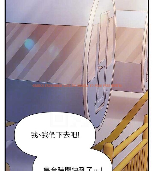 查看漫画報告女班長:一根突起 - 第37話-你以為我不敢嗎? - www.tymanga.com中的4187655图片