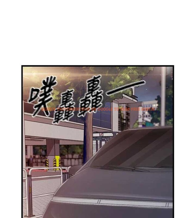 查看漫画報告女班長:一根突起 - 第37話-你以為我不敢嗎? - www.tymanga.com中的4187659图片