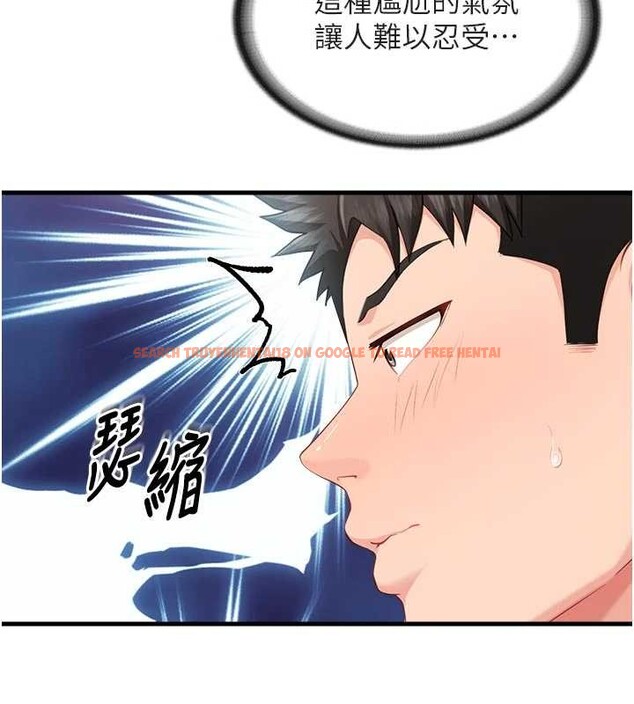查看漫画報告女班長:一根突起 - 第37話-你以為我不敢嗎? - www.tymanga.com中的4187665图片