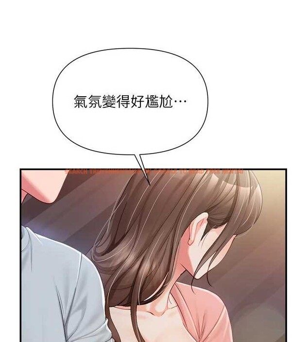 查看漫画報告女班長:一根突起 - 第37話-你以為我不敢嗎? - www.tymanga.com中的4187669图片