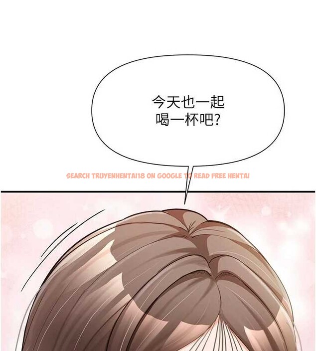 查看漫画報告女班長:一根突起 - 第37話-你以為我不敢嗎? - www.tymanga.com中的4187671图片