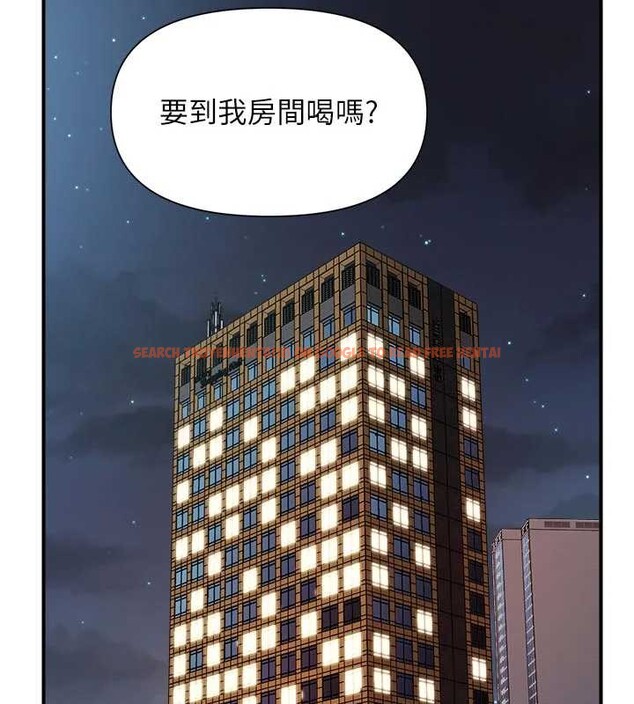 查看漫画報告女班長:一根突起 - 第37話-你以為我不敢嗎? - www.tymanga.com中的4187675图片