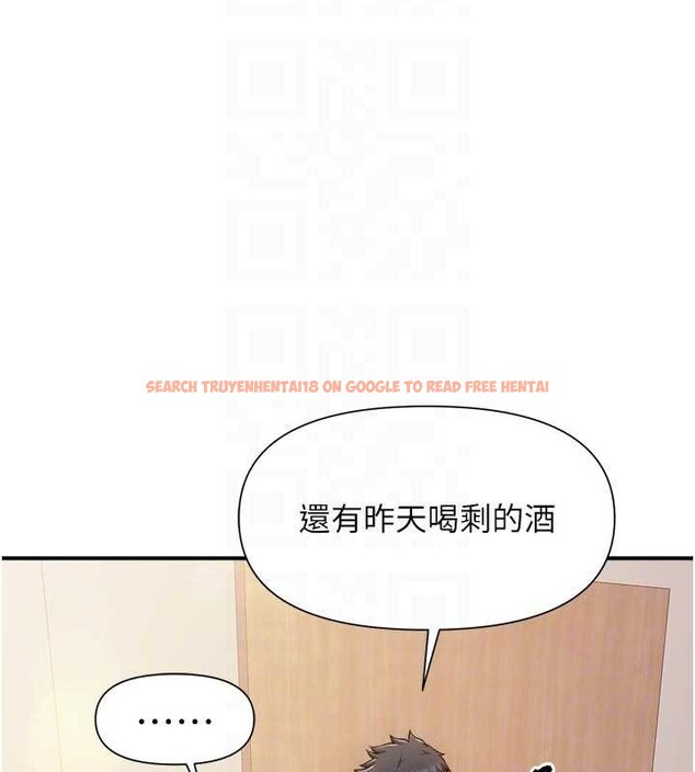 查看漫画報告女班長:一根突起 - 第37話-你以為我不敢嗎? - www.tymanga.com中的4187680图片