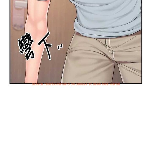 查看漫画報告女班長:一根突起 - 第37話-你以為我不敢嗎? - www.tymanga.com中的4187684图片