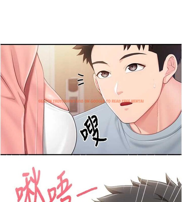 查看漫画報告女班長:一根突起 - 第37話-你以為我不敢嗎? - www.tymanga.com中的4187685图片