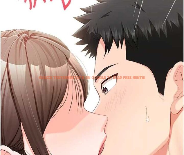 查看漫画報告女班長:一根突起 - 第37話-你以為我不敢嗎? - www.tymanga.com中的4187686图片