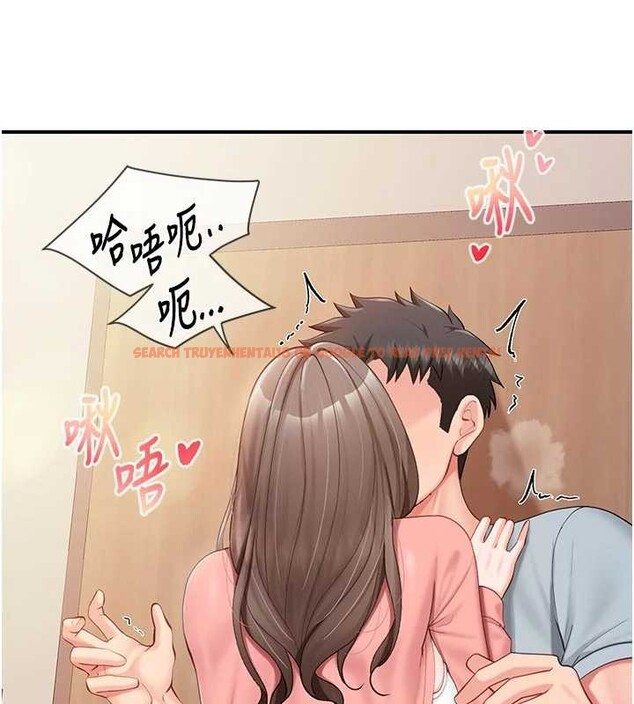 查看漫画報告女班長:一根突起 - 第37話-你以為我不敢嗎? - www.tymanga.com中的4187689图片