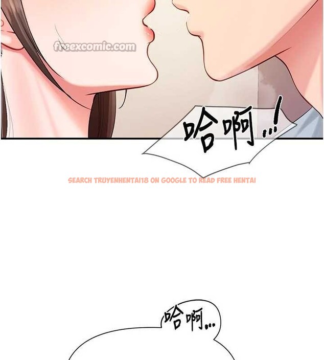 查看漫画報告女班長:一根突起 - 第37話-你以為我不敢嗎? - www.tymanga.com中的4187691图片