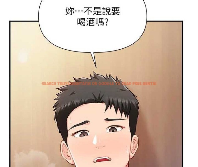 查看漫画報告女班長:一根突起 - 第37話-你以為我不敢嗎? - www.tymanga.com中的4187692图片