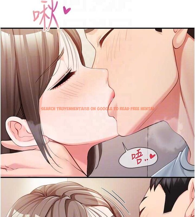 查看漫画報告女班長:一根突起 - 第37話-你以為我不敢嗎? - www.tymanga.com中的4187700图片