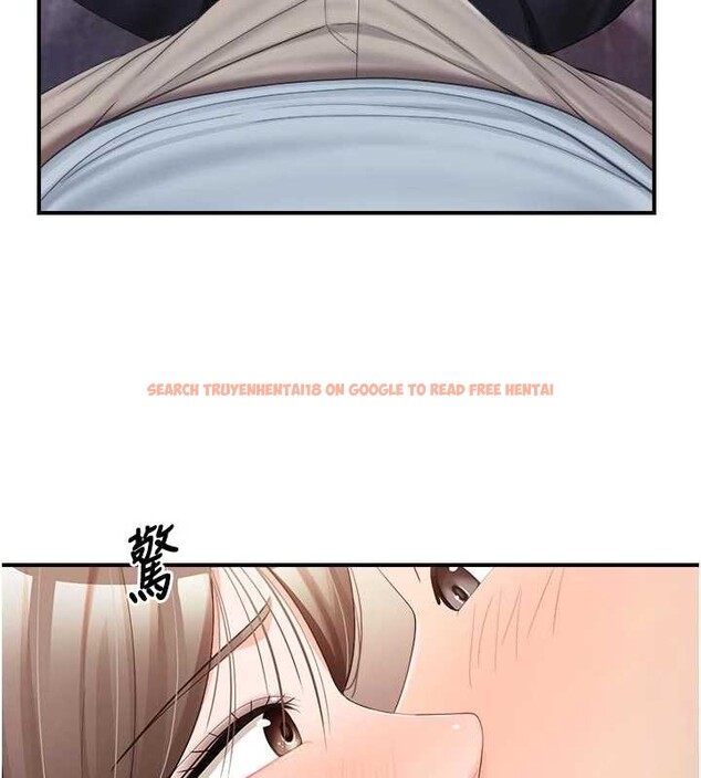 查看漫画報告女班長:一根突起 - 第37話-你以為我不敢嗎? - www.tymanga.com中的4187704图片