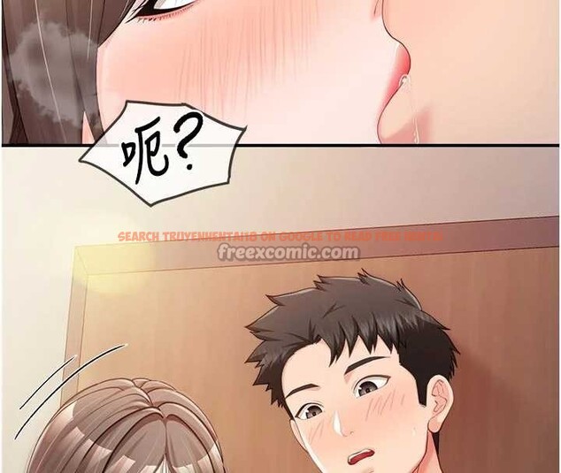 查看漫画報告女班長:一根突起 - 第37話-你以為我不敢嗎? - www.tymanga.com中的4187705图片