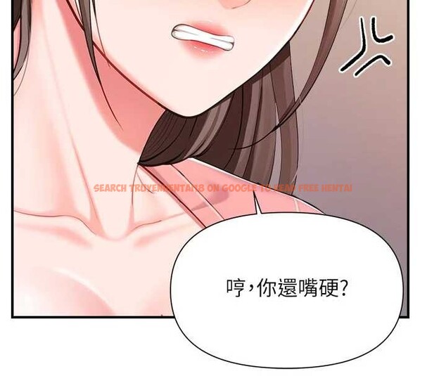 查看漫画報告女班長:一根突起 - 第37話-你以為我不敢嗎? - www.tymanga.com中的4187711图片