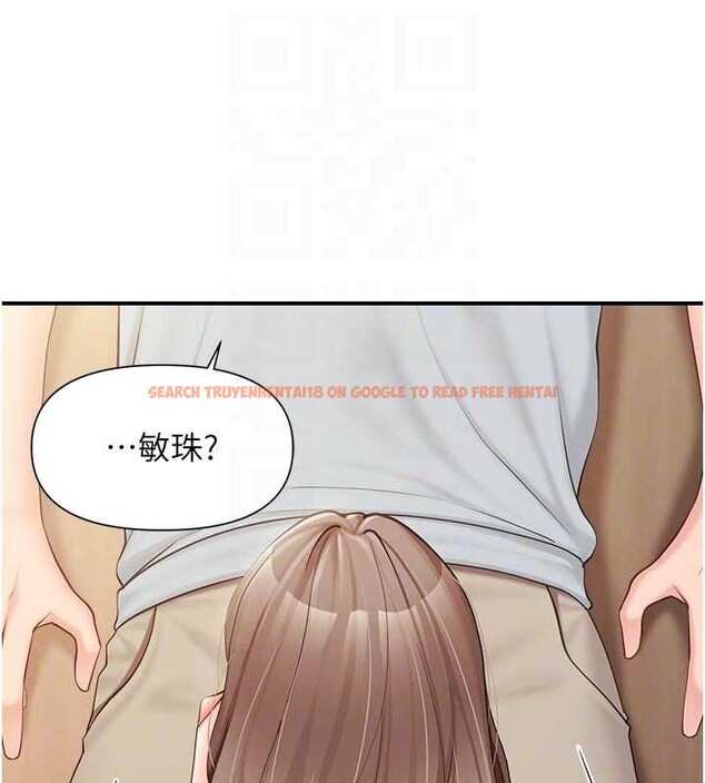 查看漫画報告女班長:一根突起 - 第37話-你以為我不敢嗎? - www.tymanga.com中的4187712图片